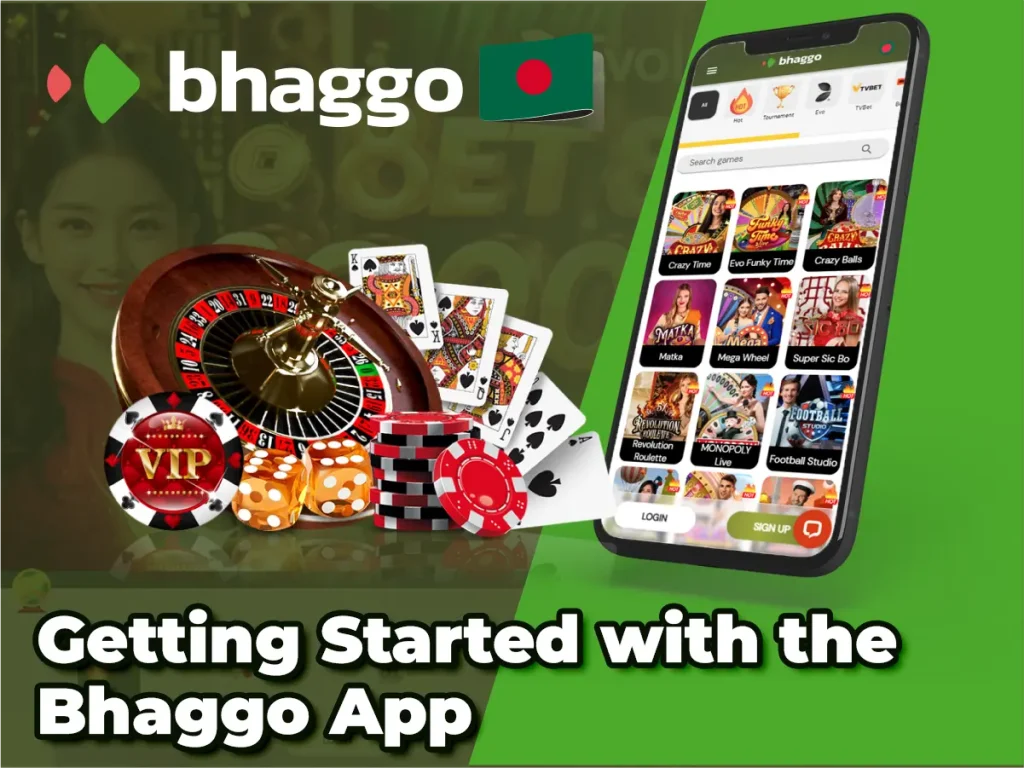 Getting Started with the Bhaggo App