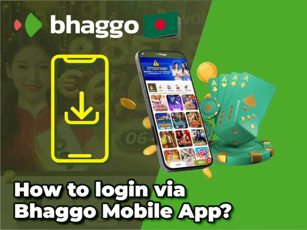 How to login via Bhaggo Mobile App?