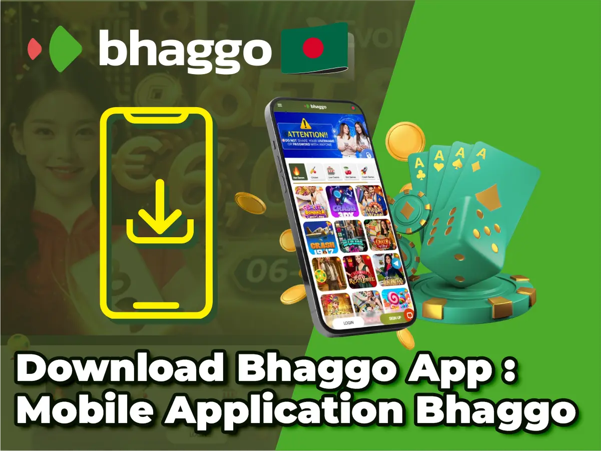 bhaggoo-mobile app-main